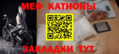 спиды Краснодар