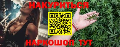 спиды Краснодар