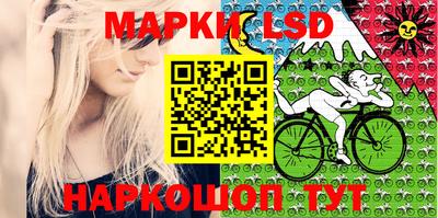 спиды Краснодар