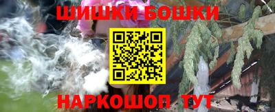 спиды Краснодар
