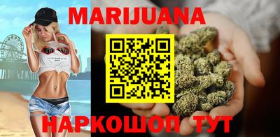 спиды Краснодар