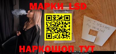 ПСИЛОЦИБИНОВЫЕ ГРИБЫ Краснокаменск