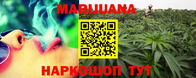 эйфоретик Краснознаменск