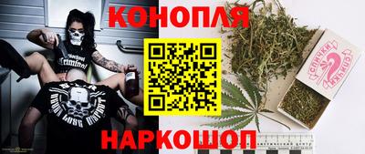 спиды Краснодар