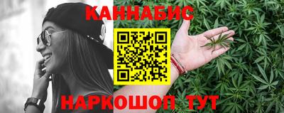 спиды Краснодар