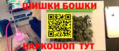 спиды Краснодар
