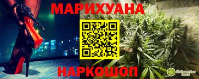 ПСИЛОЦИБИНОВЫЕ ГРИБЫ Краснокаменск