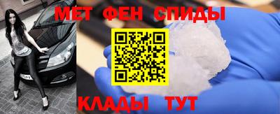ПСИЛОЦИБИНОВЫЕ ГРИБЫ Краснокаменск
