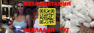 эйфоретик Краснознаменск