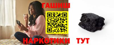 спиды Краснодар